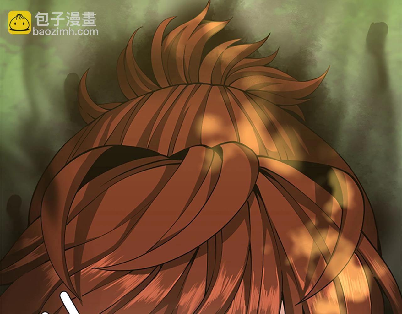 三歲開始做王者 - 第5季第155話 領悟(3/5) - 8