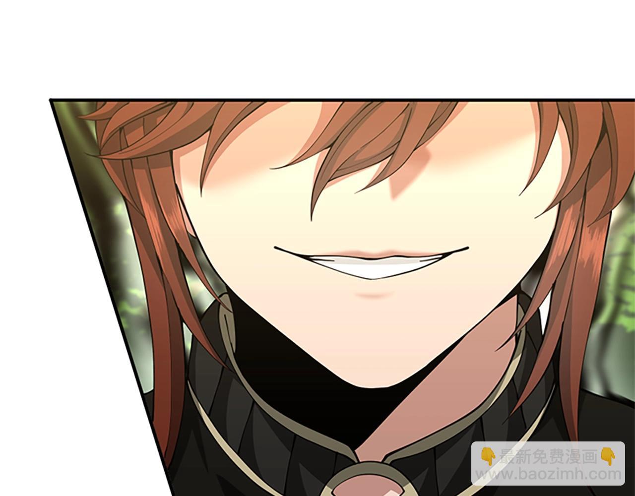 三歲開始做王者 - 第5季第155話 領悟(3/5) - 4