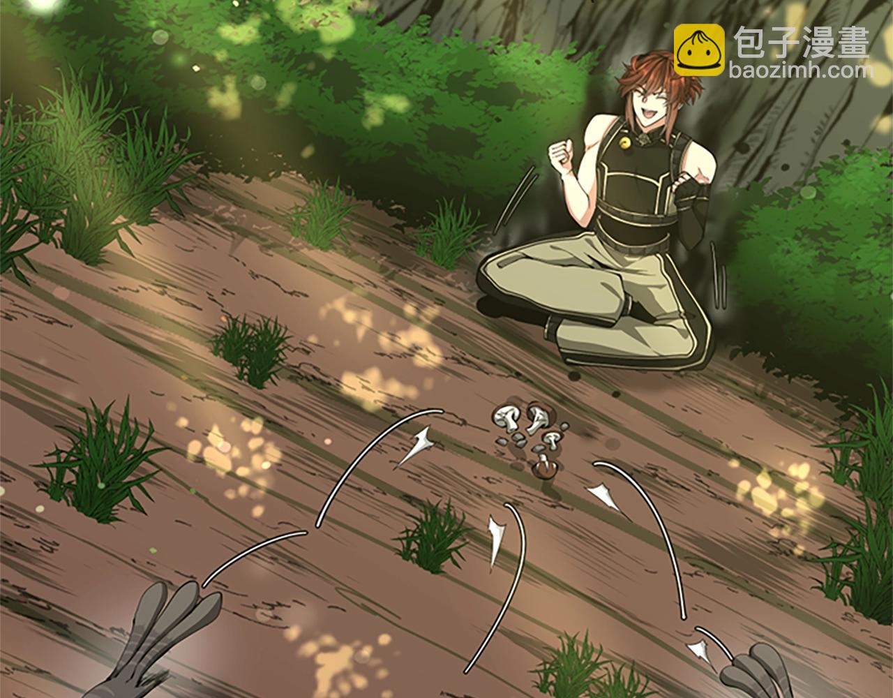 三歲開始做王者 - 第5季第155話 領悟(3/5) - 6