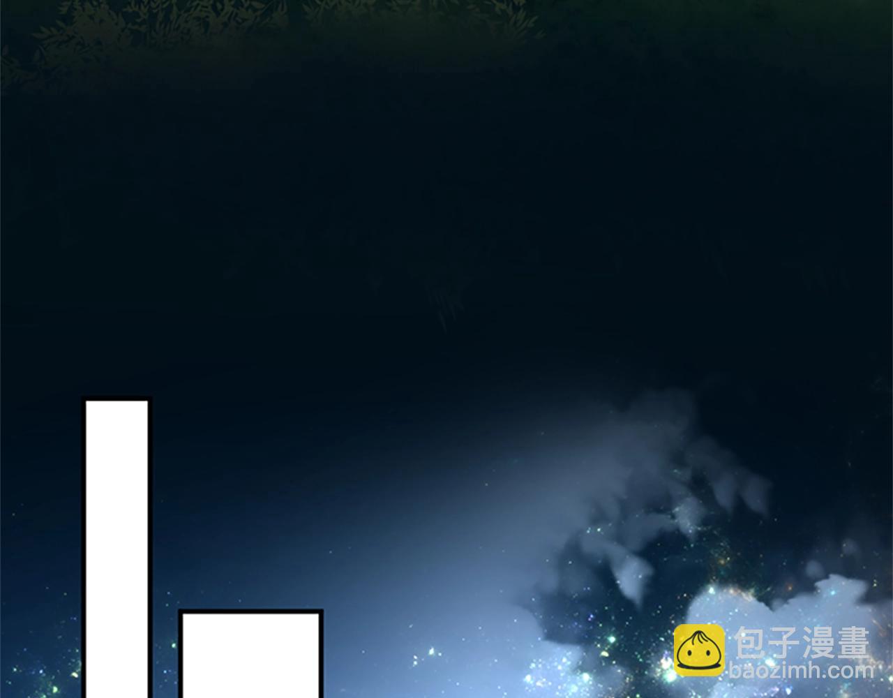 三歲開始做王者 - 第5季第155話 領悟(3/5) - 8