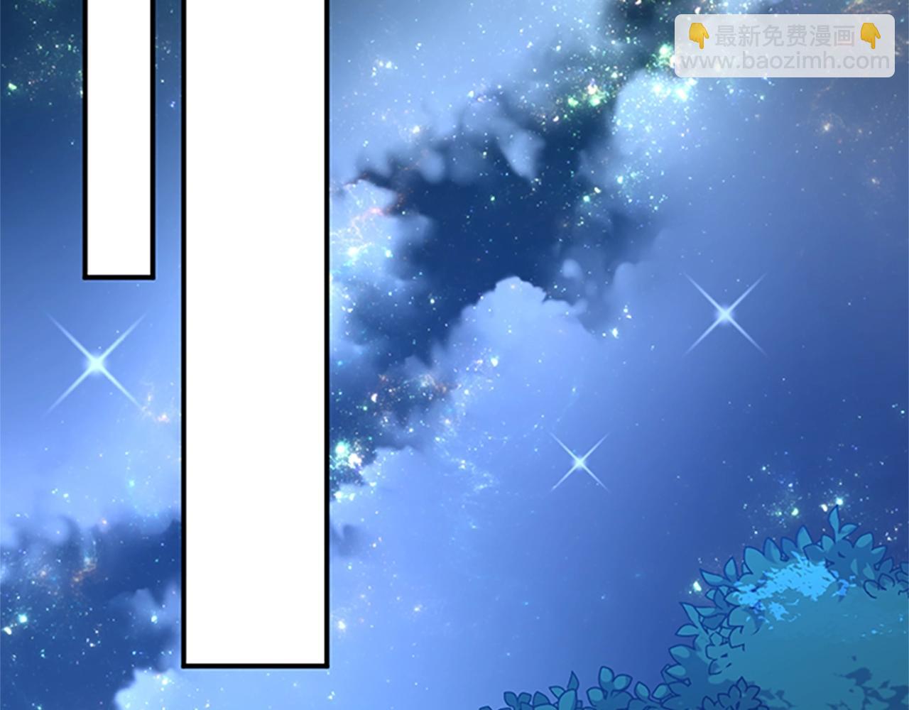 三歲開始做王者 - 第5季第155話 領悟(3/5) - 1