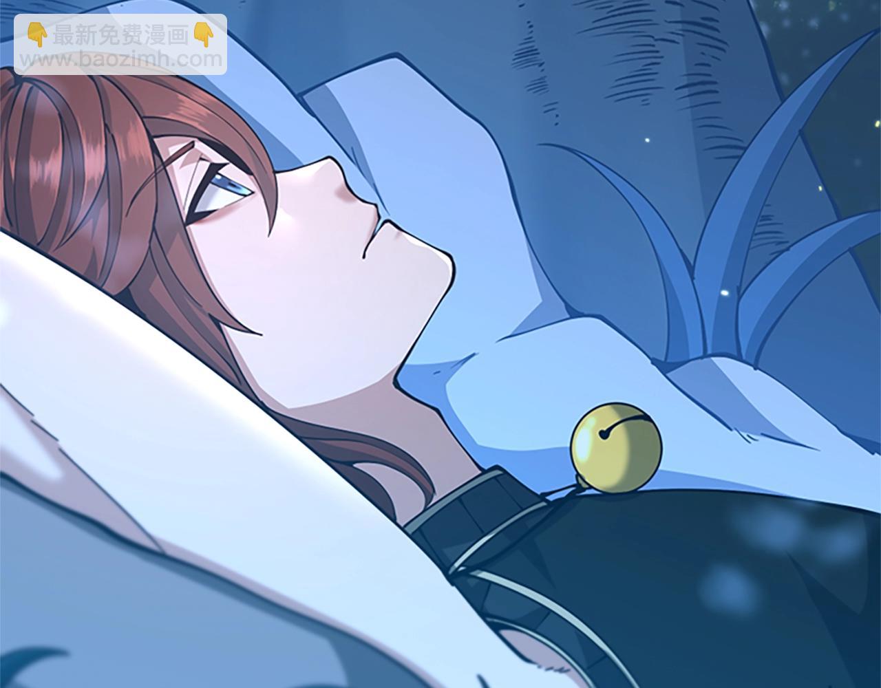 三歲開始做王者 - 第5季第155話 領悟(3/5) - 4