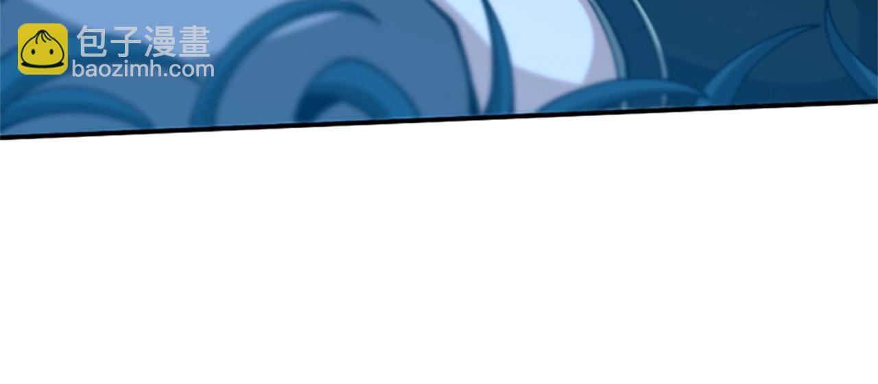 三歲開始做王者 - 第5季第155話 領悟(3/5) - 5