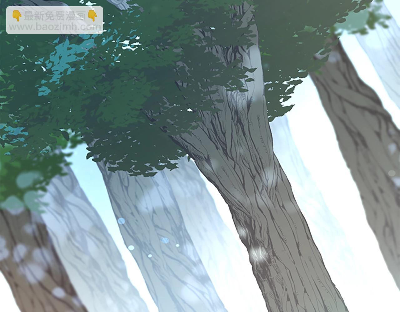 三歲開始做王者 - 第5季第155話 領悟(3/5) - 5