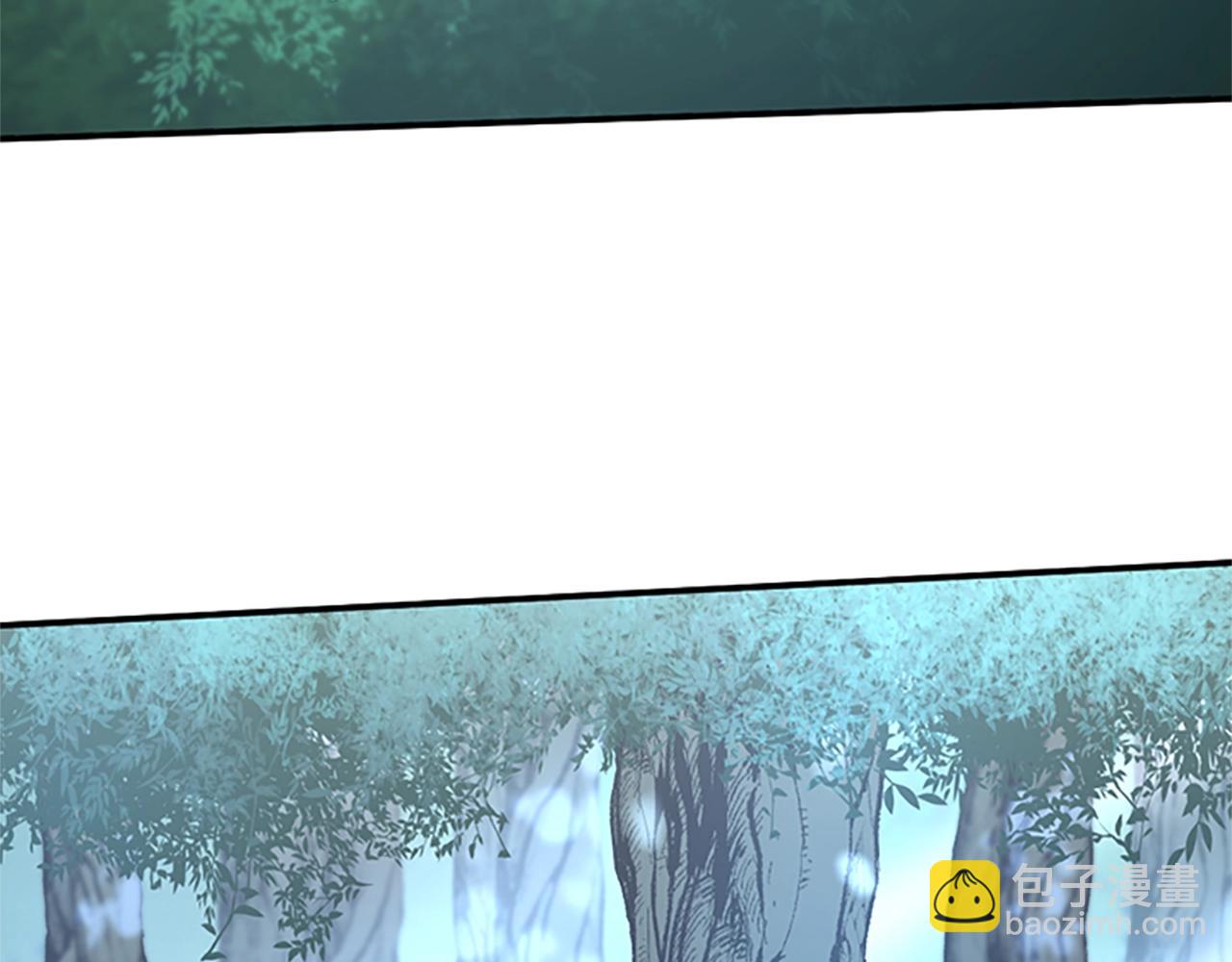 三歲開始做王者 - 第5季第155話 領悟(3/5) - 8