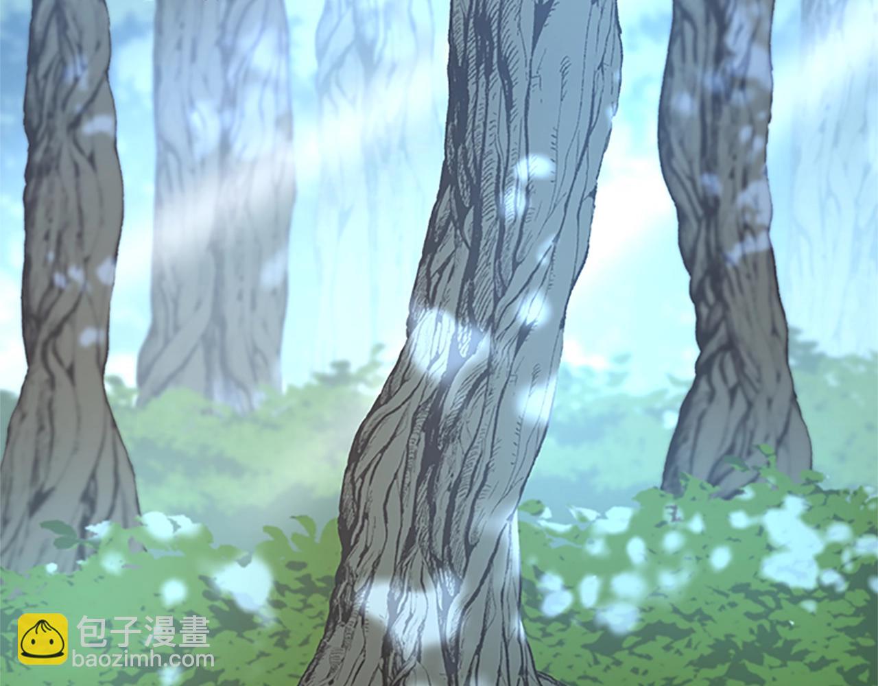 三歲開始做王者 - 第5季第155話 領悟(3/5) - 1