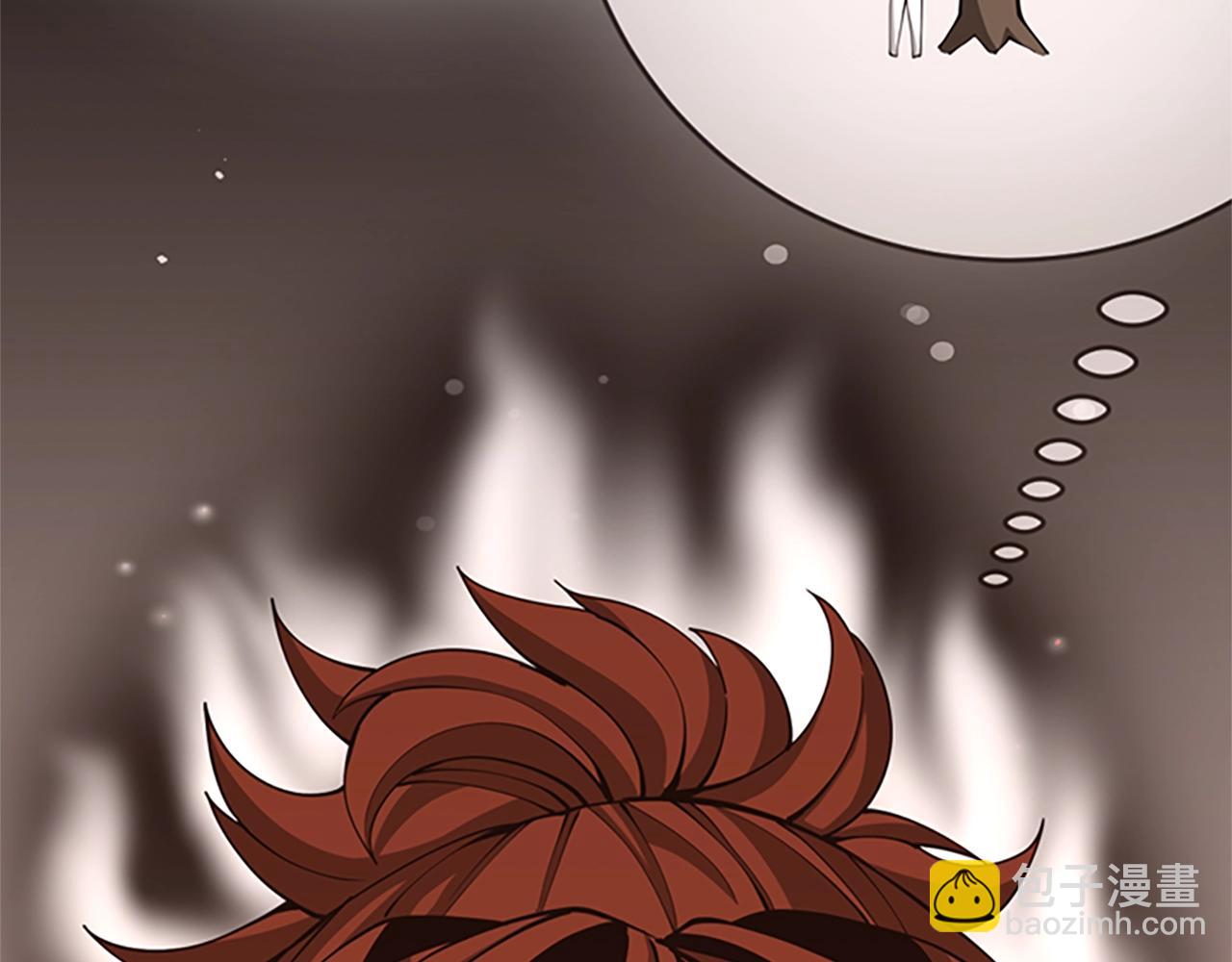 三歲開始做王者 - 第5季第155話 領悟(3/5) - 7