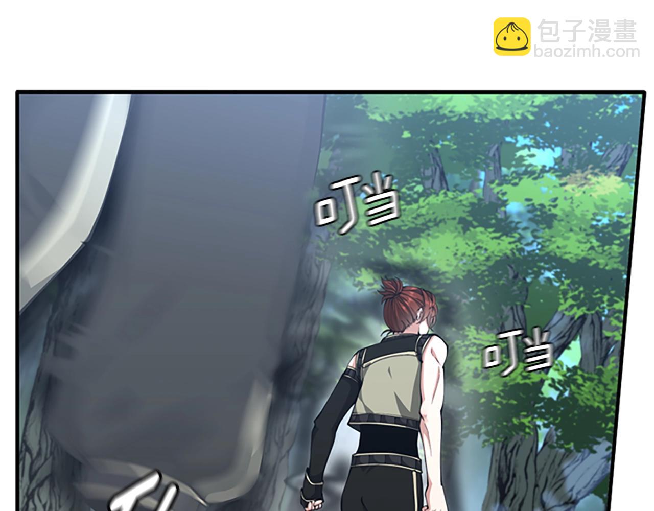 三歲開始做王者 - 第5季第155話 領悟(3/5) - 2