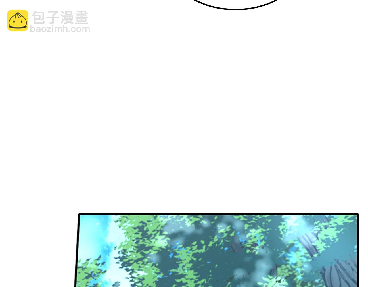 三歲開始做王者 - 第5季第155話 領悟(3/5) - 4