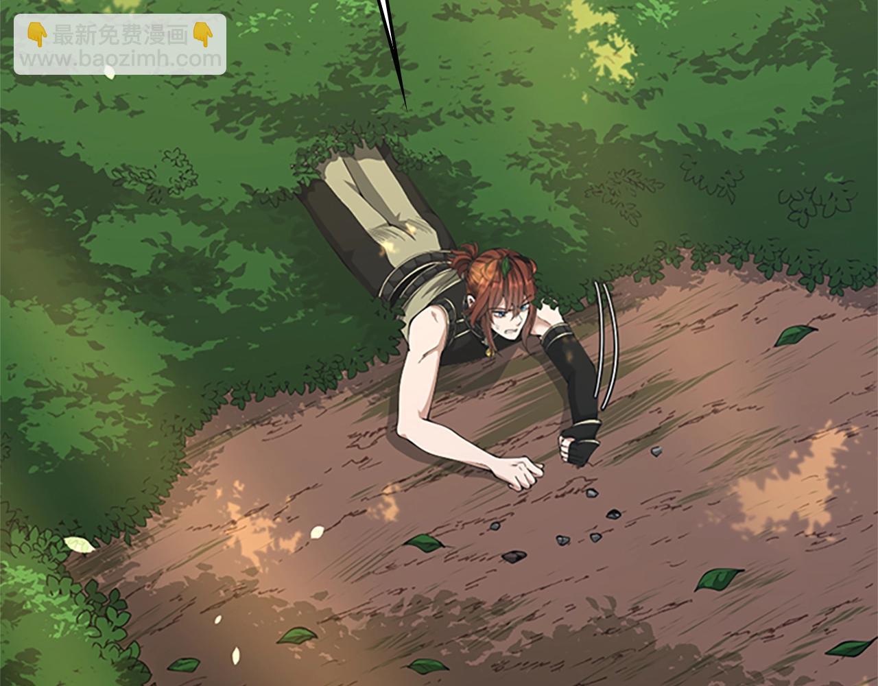 三歲開始做王者 - 第5季第155話 領悟(1/5) - 8