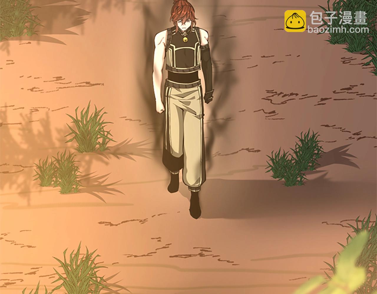 三歲開始做王者 - 第5季第155話 領悟(4/5) - 8