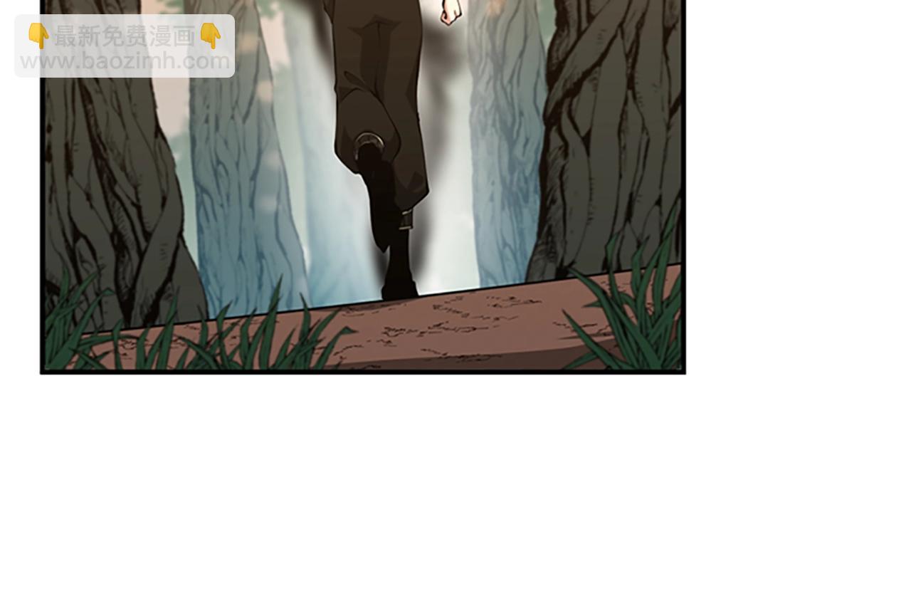 三歲開始做王者 - 第5季第155話 領悟(4/5) - 4