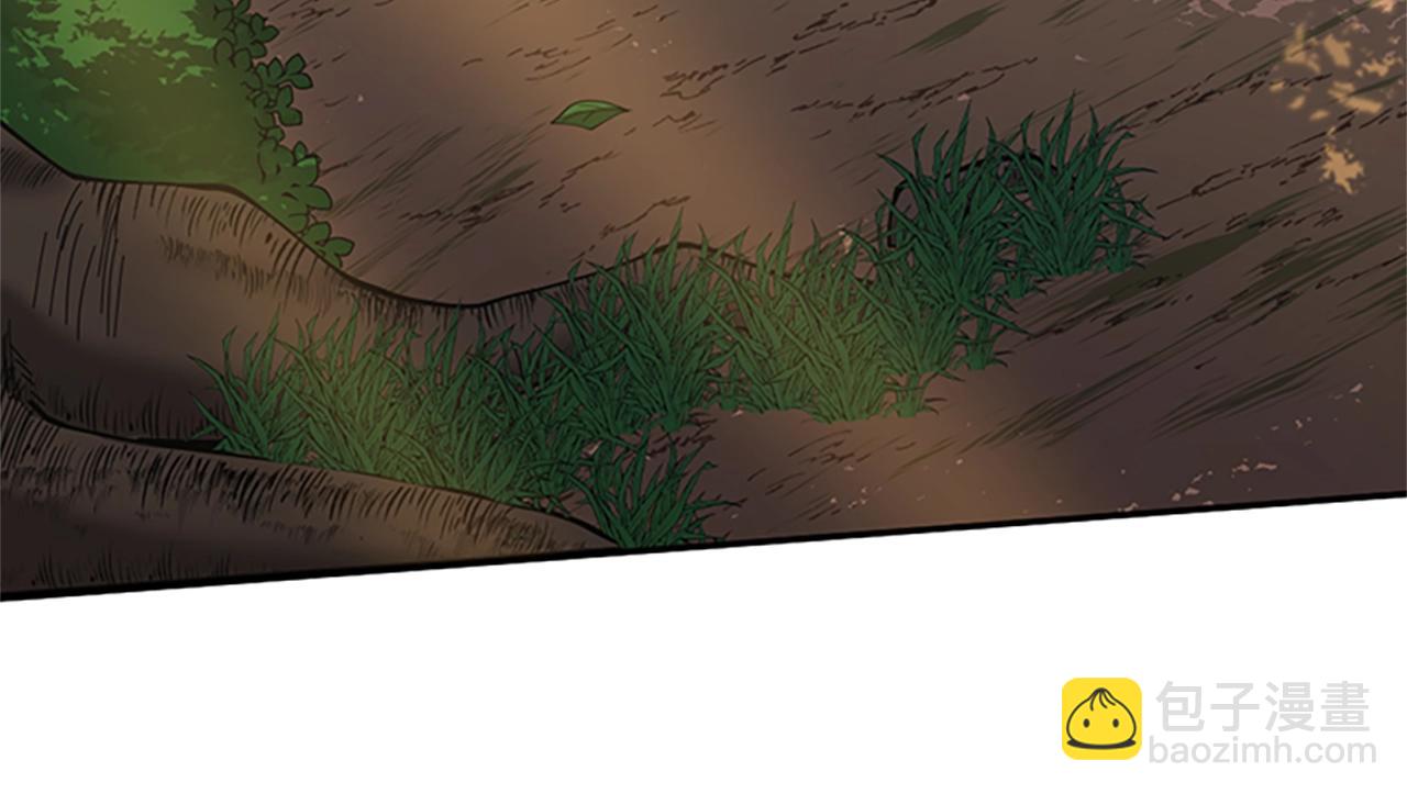 三歲開始做王者 - 第5季第155話 領悟(1/5) - 1