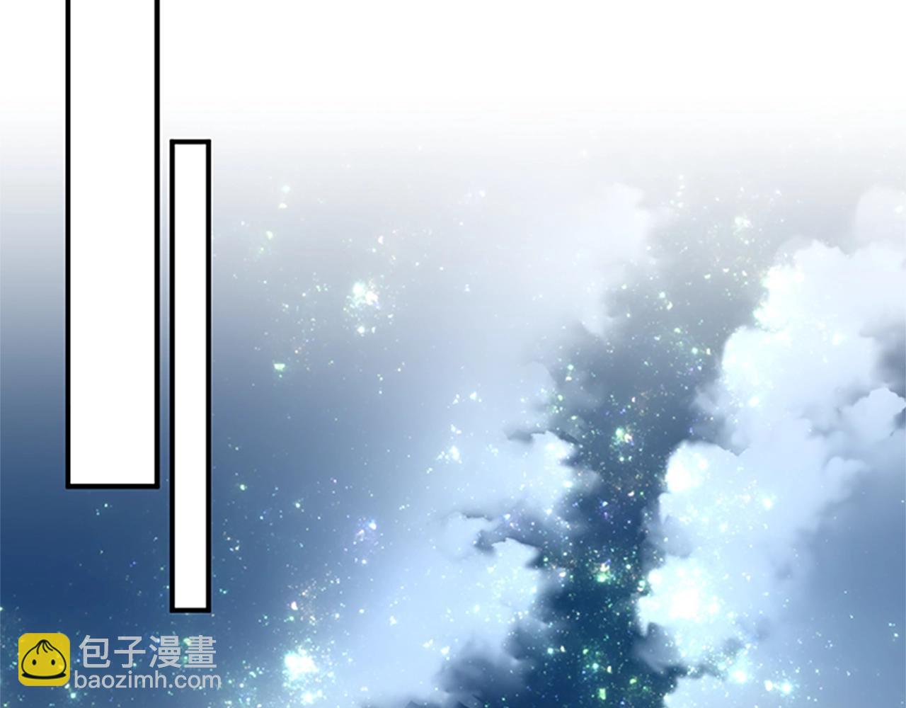 三歲開始做王者 - 第5季第155話 領悟(4/5) - 1