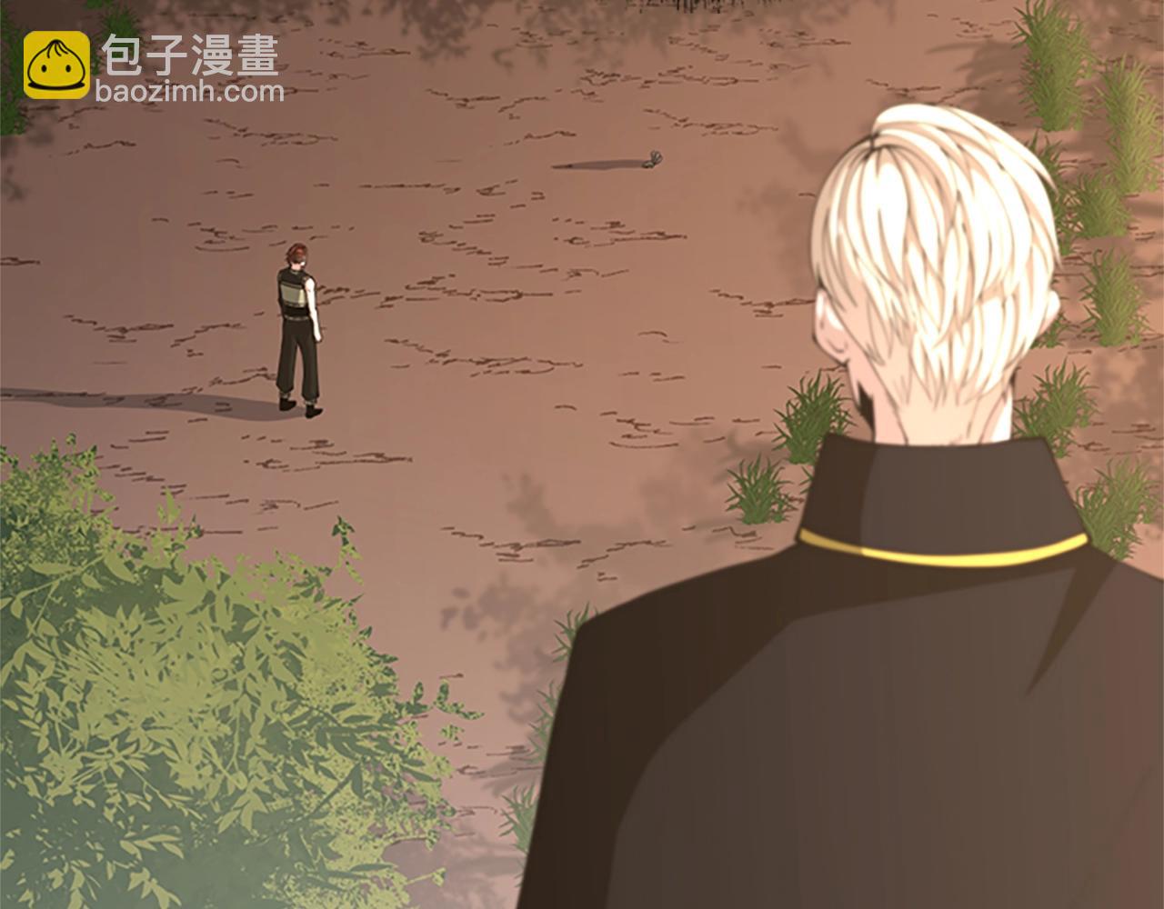 三歲開始做王者 - 第5季第155話 領悟(4/5) - 4