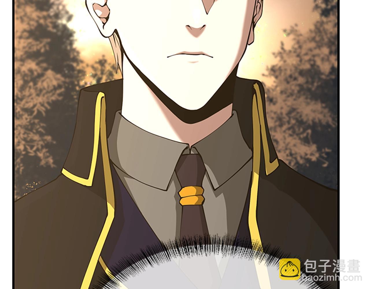 三歲開始做王者 - 第5季第155話 領悟(4/5) - 7