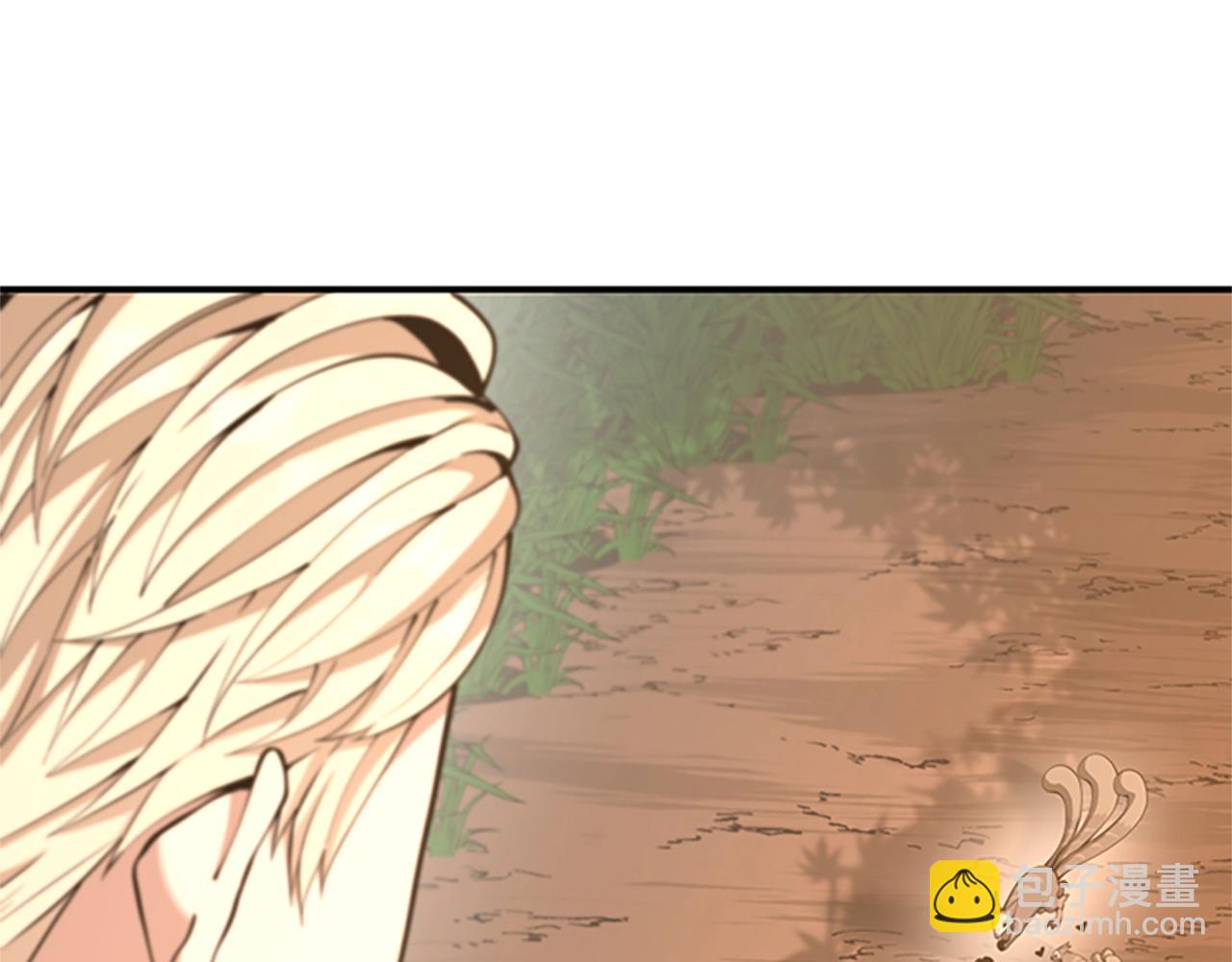 三歲開始做王者 - 第5季第155話 領悟(4/5) - 1