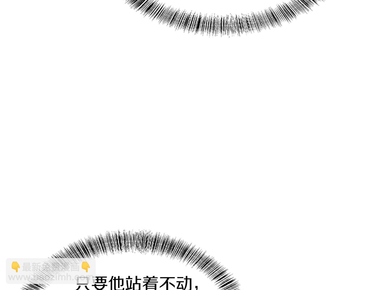 三歲開始做王者 - 第5季第155話 領悟(4/5) - 3