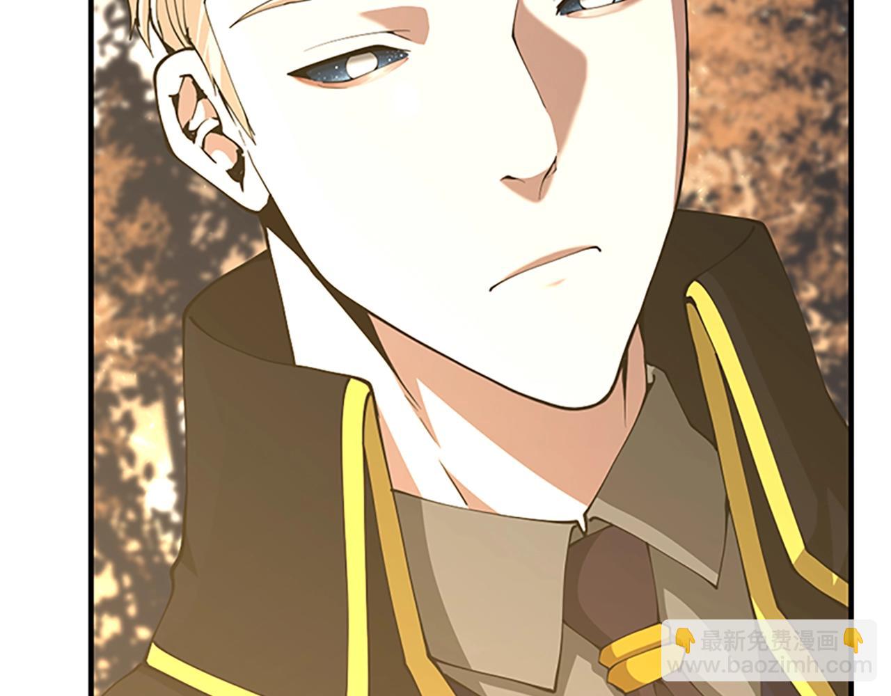 三歲開始做王者 - 第5季第155話 領悟(4/5) - 5