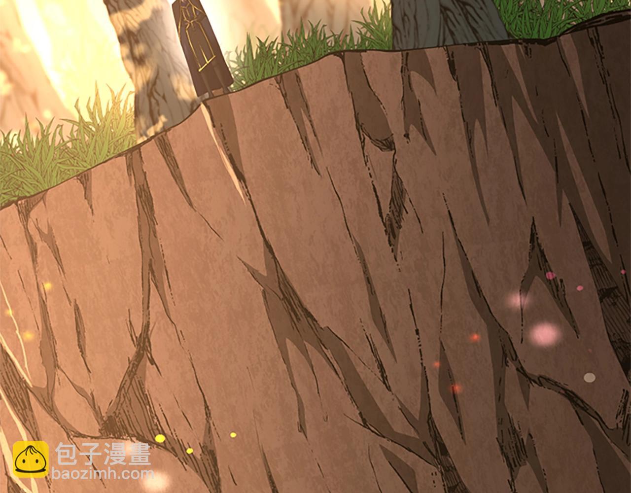 三歲開始做王者 - 第5季第155話 領悟(4/5) - 1