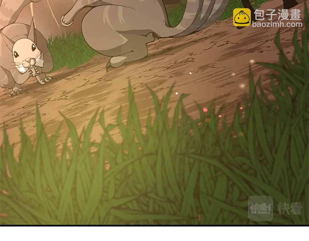 三歲開始做王者 - 第5季第155話 領悟(4/5) - 3