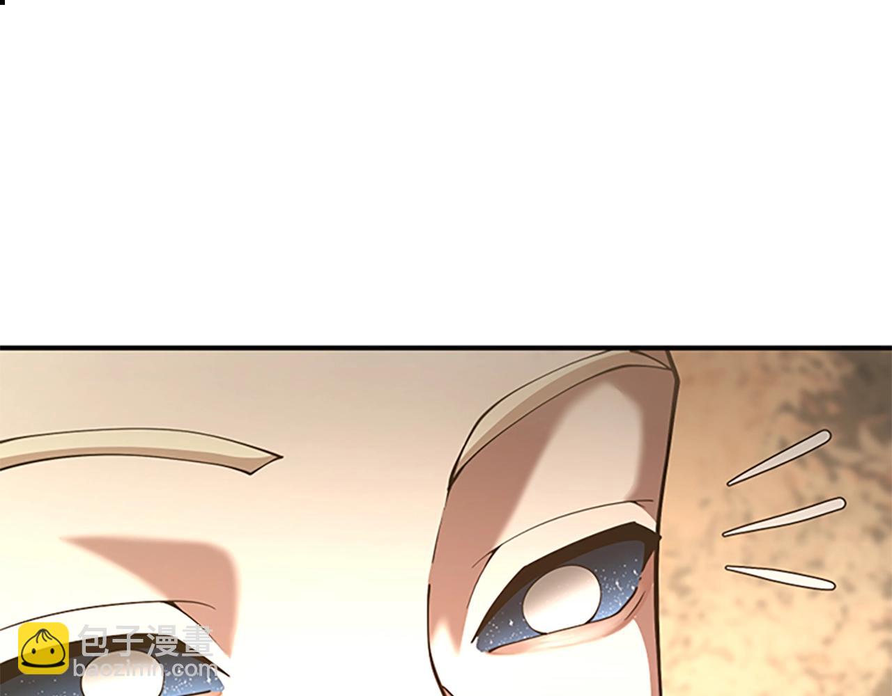 三歲開始做王者 - 第5季第155話 領悟(4/5) - 5