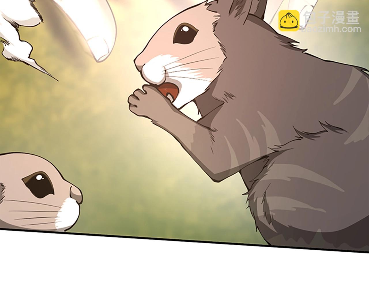 三歲開始做王者 - 第5季第155話 領悟(5/5) - 2