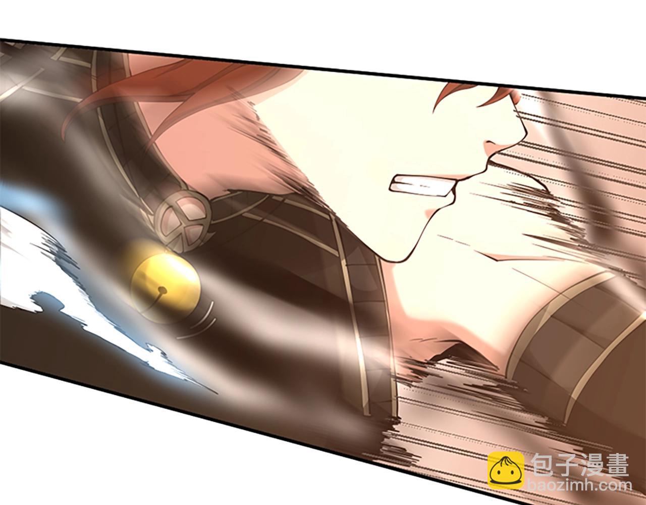 三歲開始做王者 - 第5季第155話 領悟(5/5) - 3