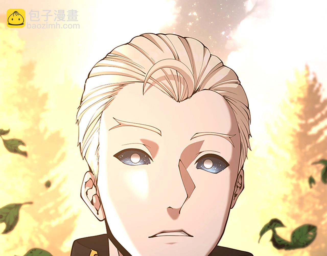 三歲開始做王者 - 第5季第155話 領悟(5/5) - 1