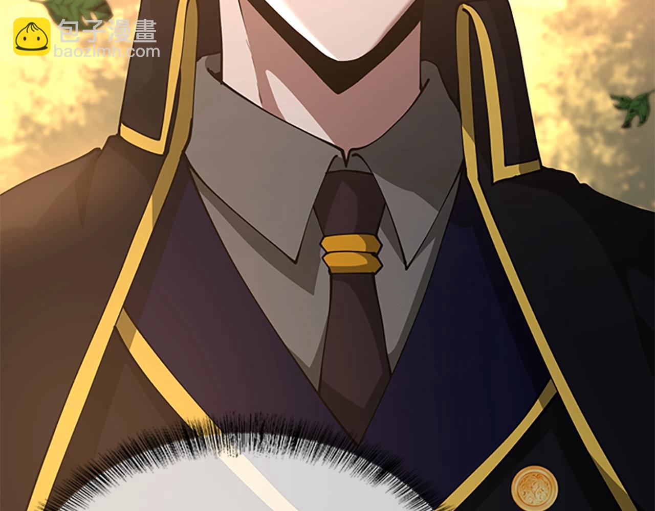 三歲開始做王者 - 第5季第155話 領悟(5/5) - 2