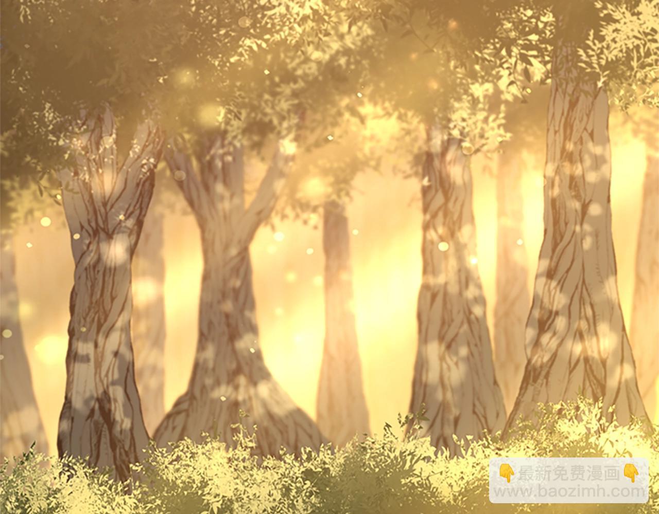 三歲開始做王者 - 第5季第155話 領悟(5/5) - 7