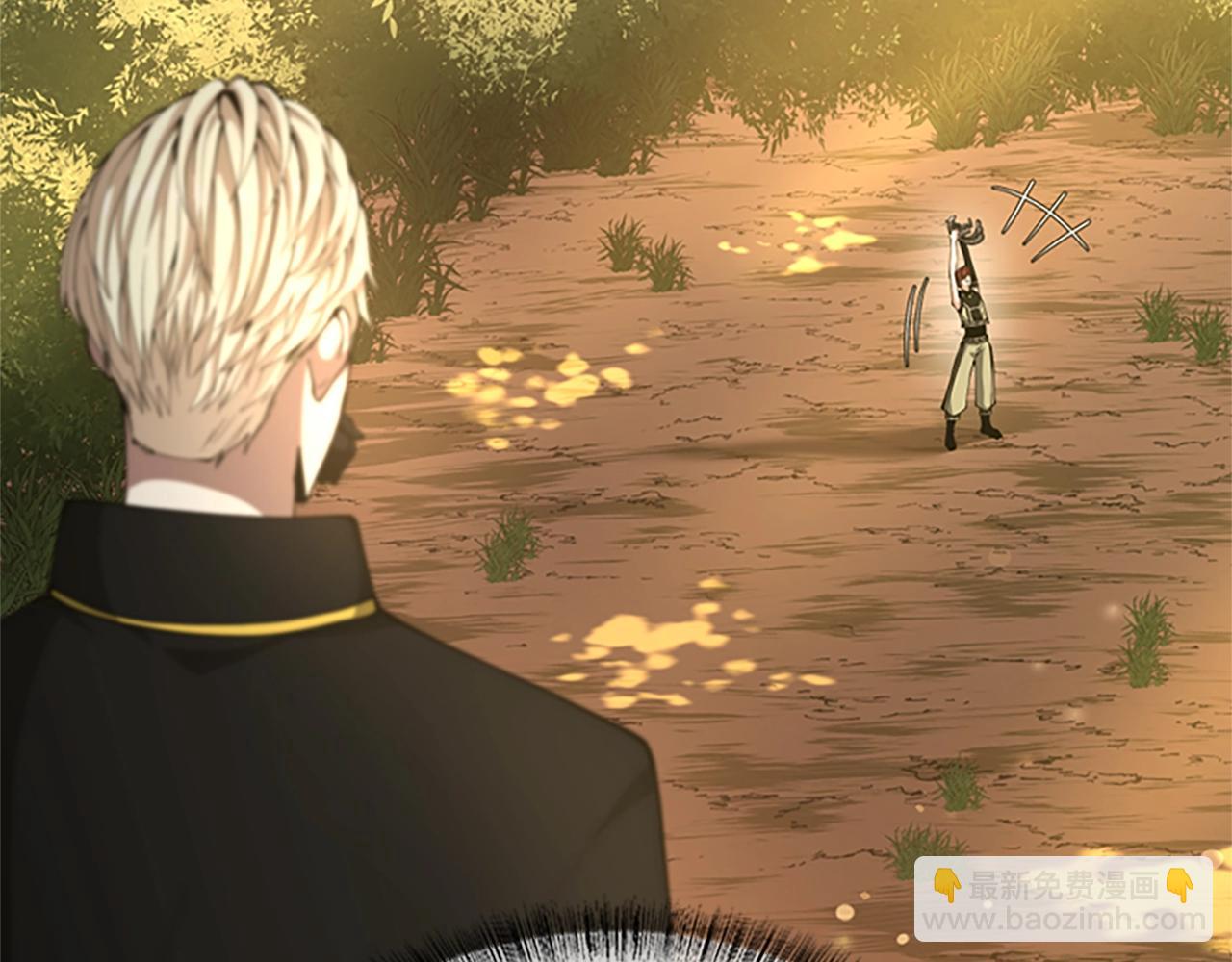 三歲開始做王者 - 第5季第155話 領悟(5/5) - 1