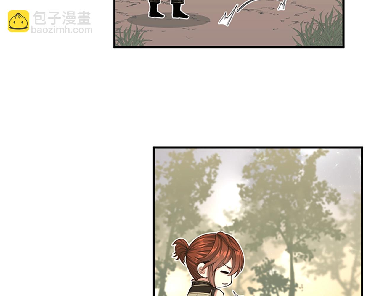 三歲開始做王者 - 第5季第155話 領悟(5/5) - 4