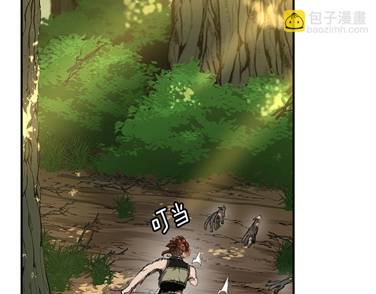 三歲開始做王者 - 第5季第155話 領悟(1/5) - 3