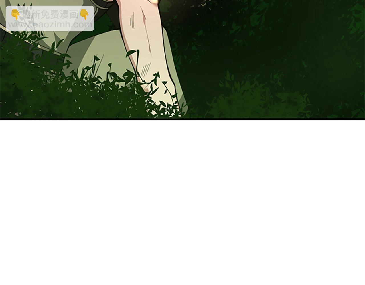 三歲開始做王者 - 第5季第155話 領悟(1/5) - 6