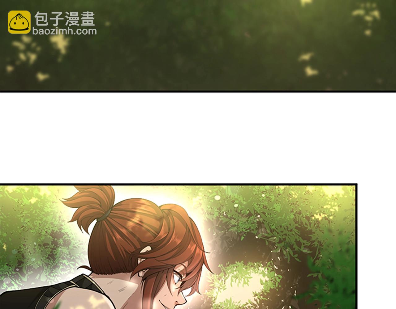 三歲開始做王者 - 第5季第155話 領悟(2/5) - 5