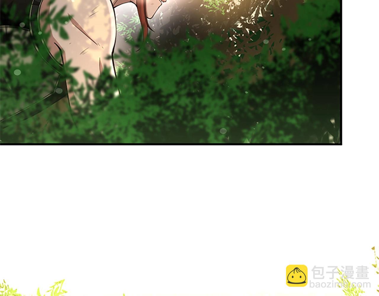 三歲開始做王者 - 第5季第155話 領悟(2/5) - 6