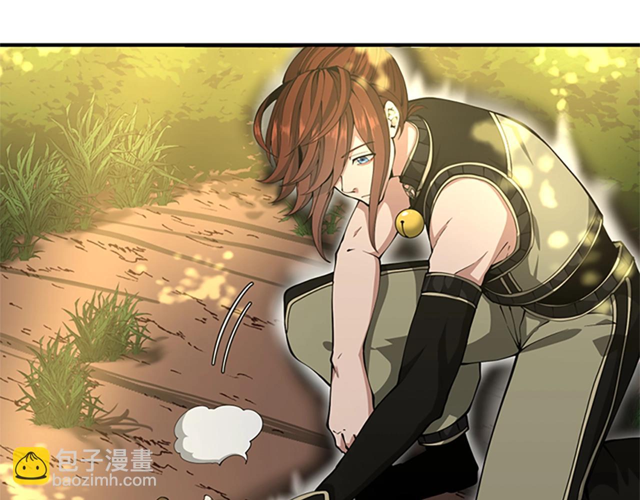 三歲開始做王者 - 第5季第155話 領悟(2/5) - 1