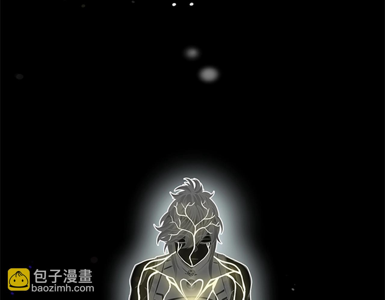 三歲開始做王者 - 第5季第155話 領悟(2/5) - 4