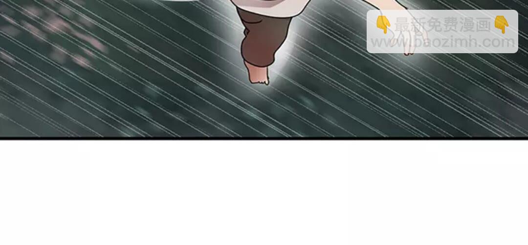 三歲開始做王者 - 第1季第16話 卑劣之徒(2/2) - 1