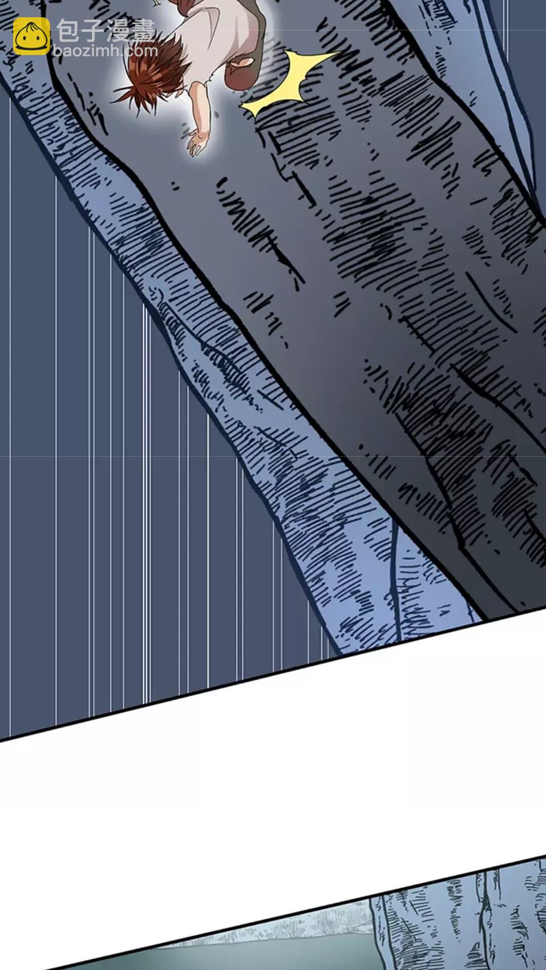 三歲開始做王者 - 第1季第16話 卑劣之徒(2/2) - 6