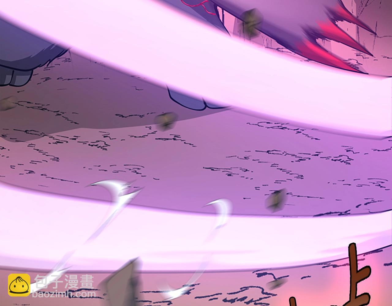 三歲開始做王者 - 第5季第157話 惡魔水蛭(3/5) - 5