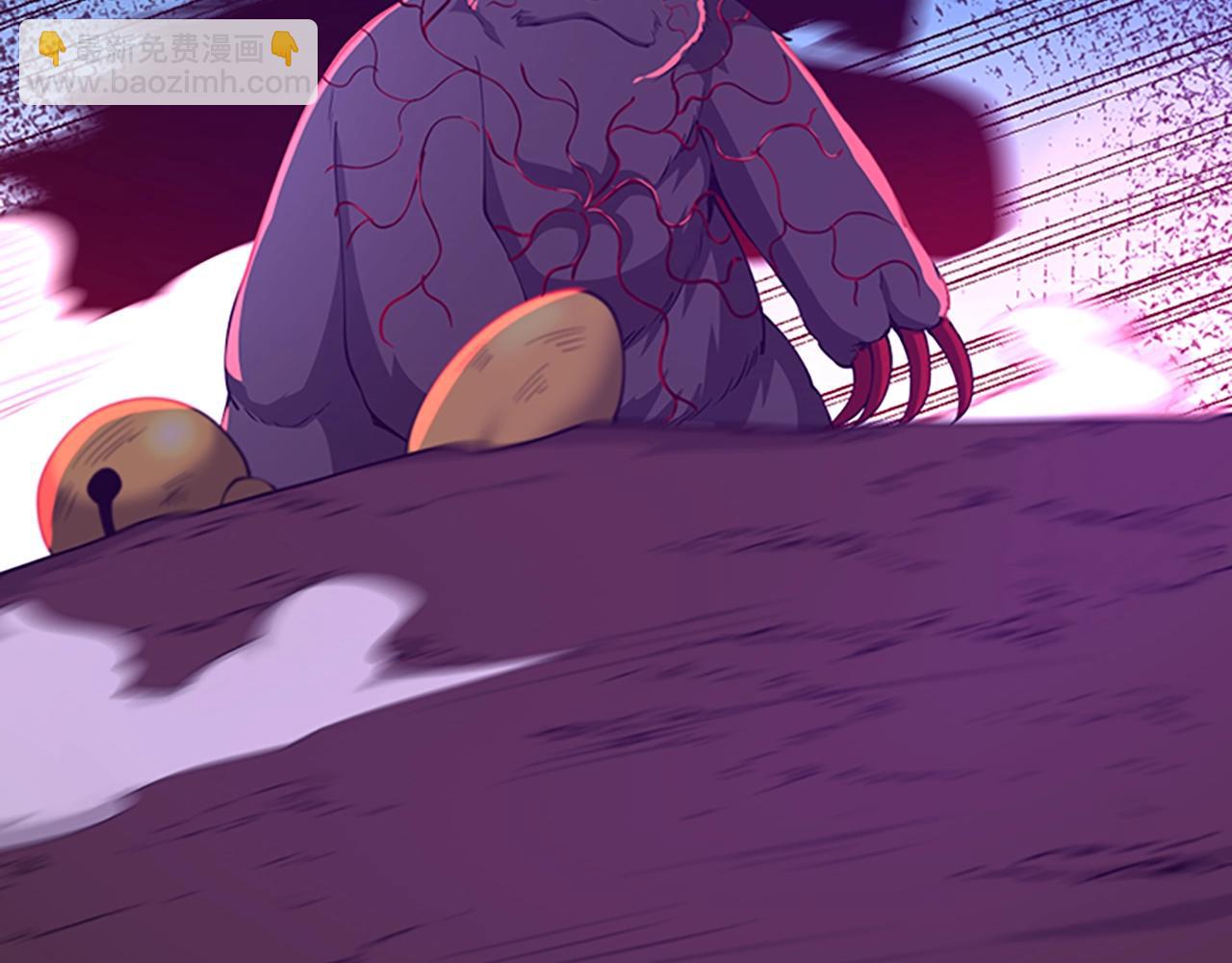 三歲開始做王者 - 第5季第157話 惡魔水蛭(3/5) - 1