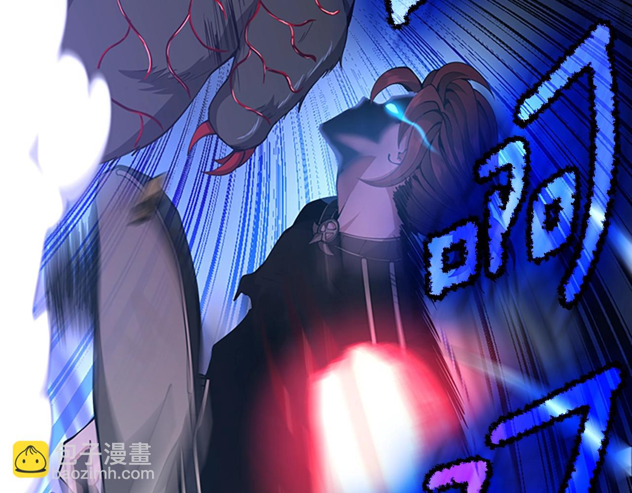 三歲開始做王者 - 第5季第157話 惡魔水蛭(3/5) - 4