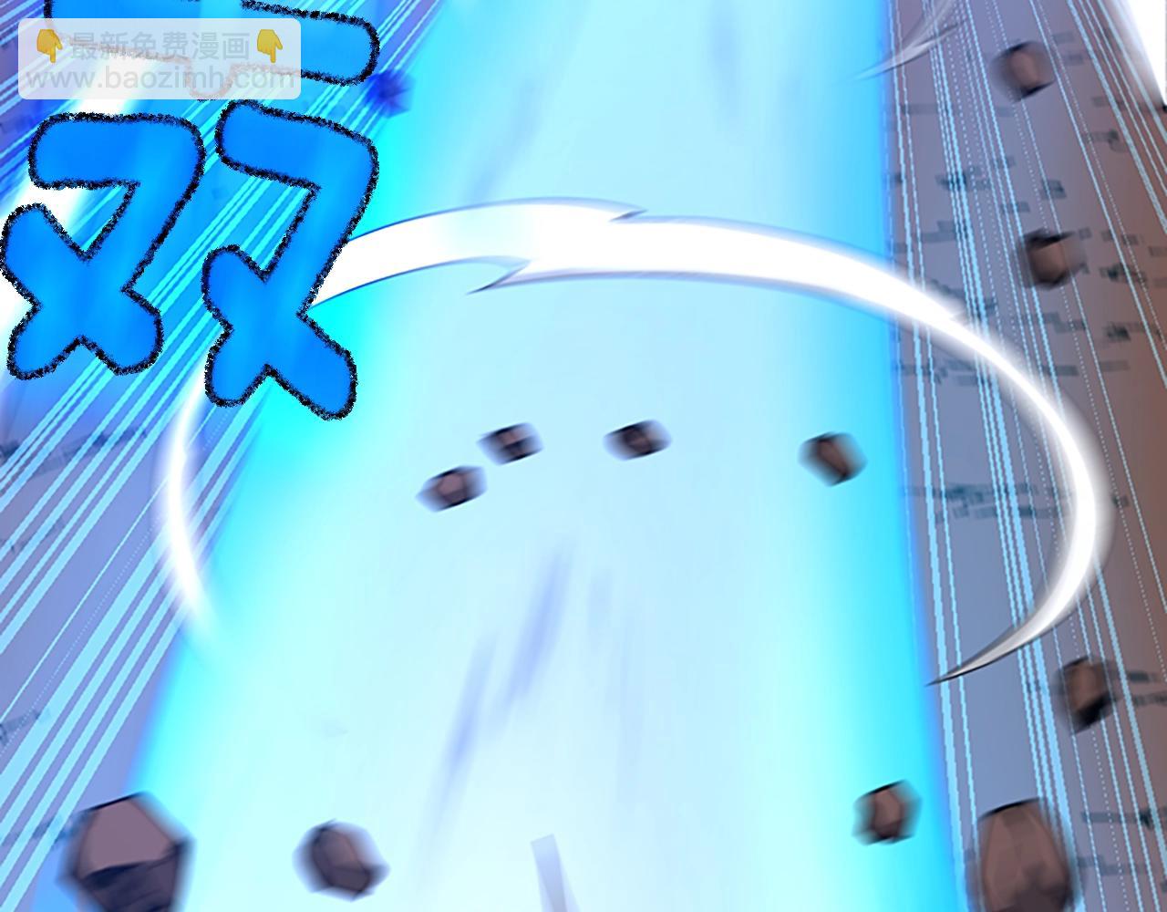 三歲開始做王者 - 第5季第157話 惡魔水蛭(3/5) - 3