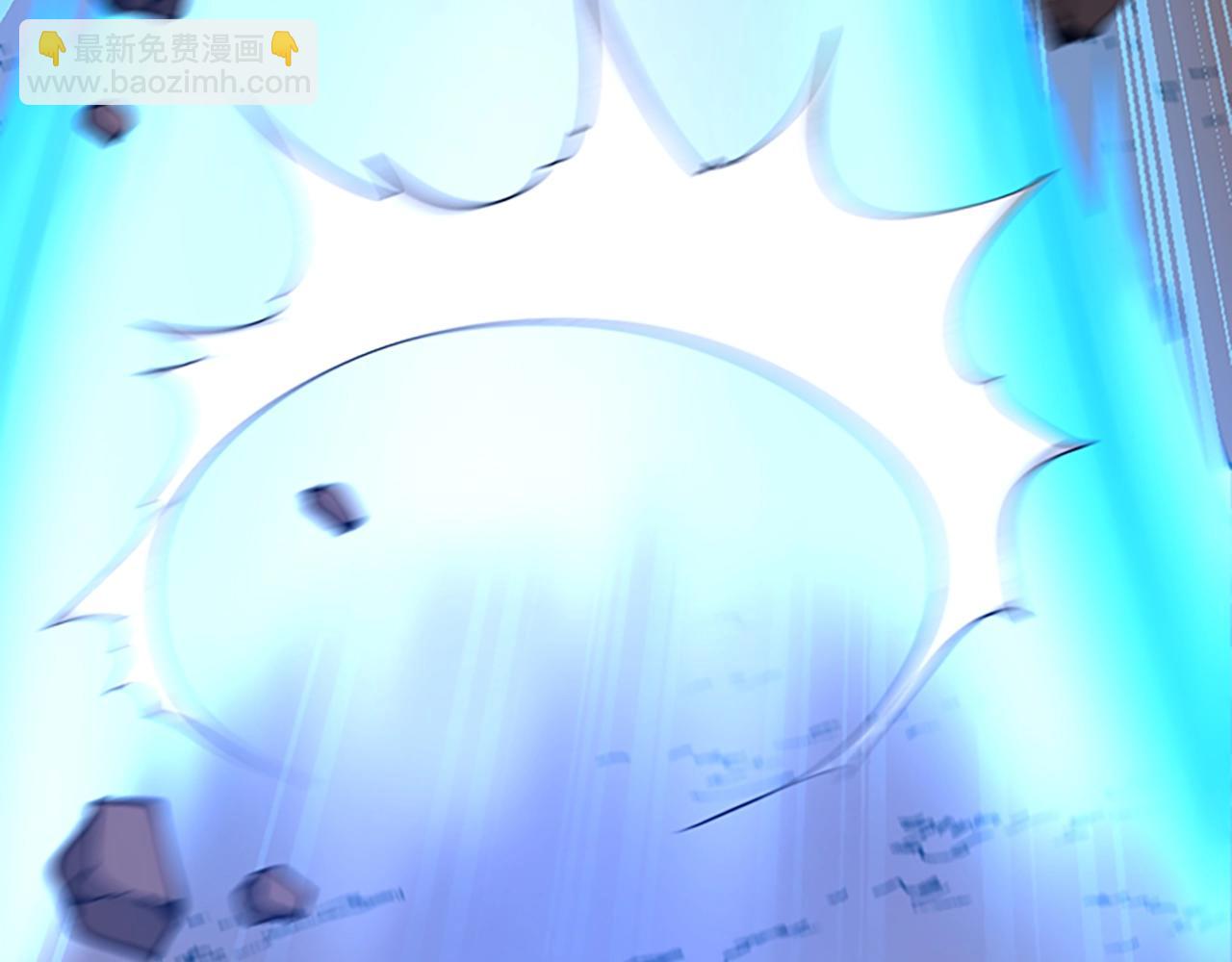 三歲開始做王者 - 第5季第157話 惡魔水蛭(3/5) - 4