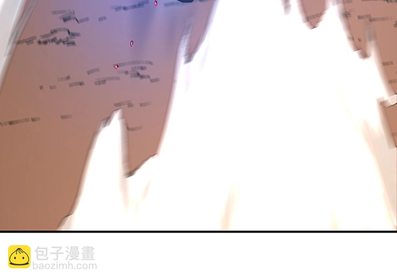 三歲開始做王者 - 第5季第157話 惡魔水蛭(3/5) - 6