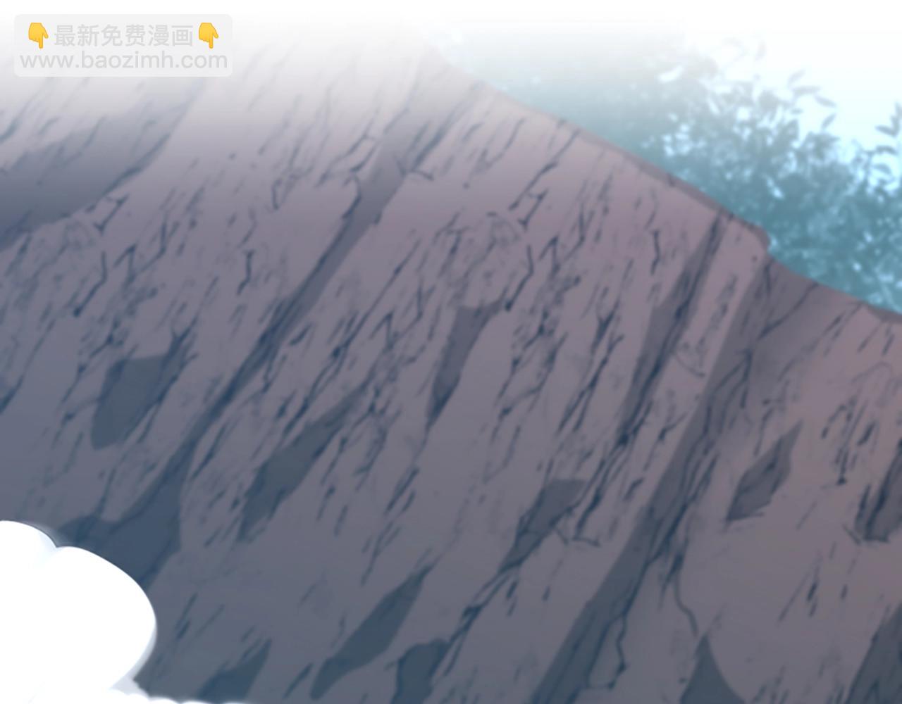 三歲開始做王者 - 第5季第157話 惡魔水蛭(3/5) - 1