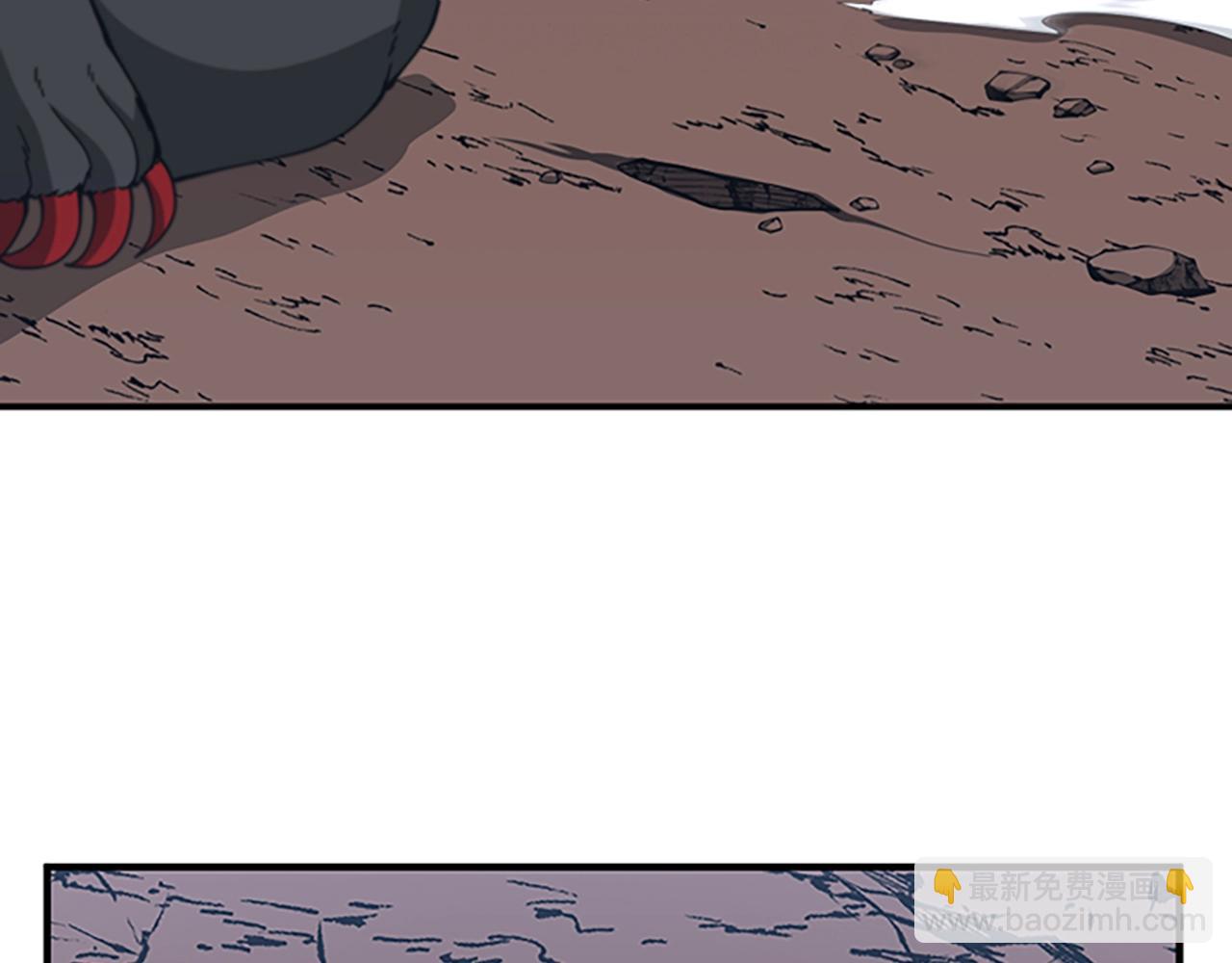 三歲開始做王者 - 第5季第157話 惡魔水蛭(3/5) - 3