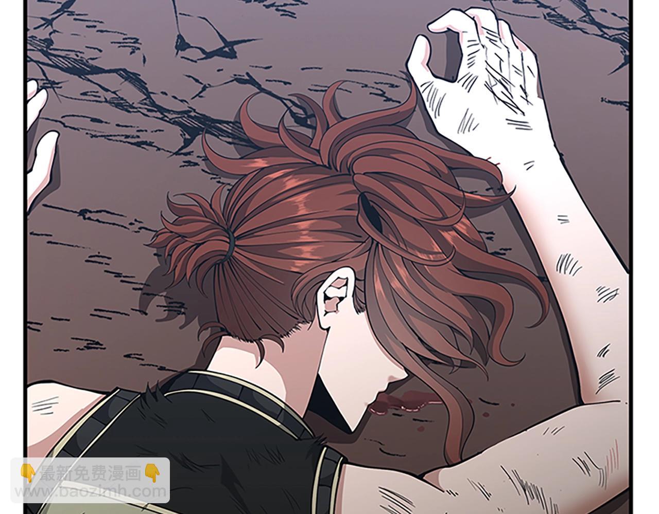 三歲開始做王者 - 第5季第157話 惡魔水蛭(3/5) - 4